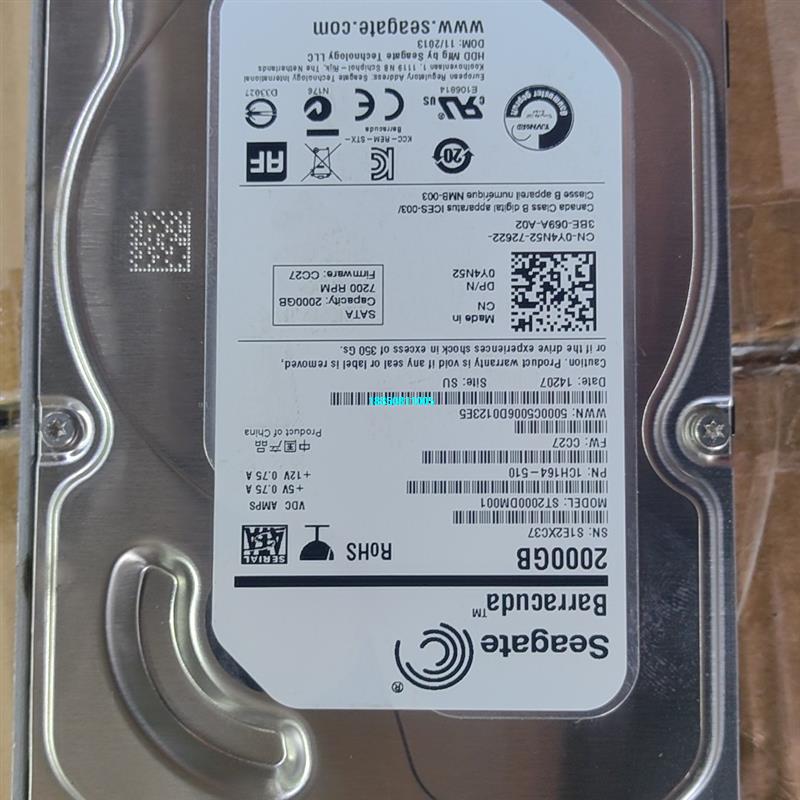 【议价】Seagate希捷Barracuda硬盘 2TB