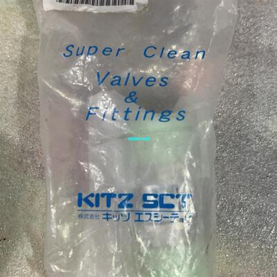 【议价】KITZ SCT  IC8-1/3-VDUB-62-EP-3