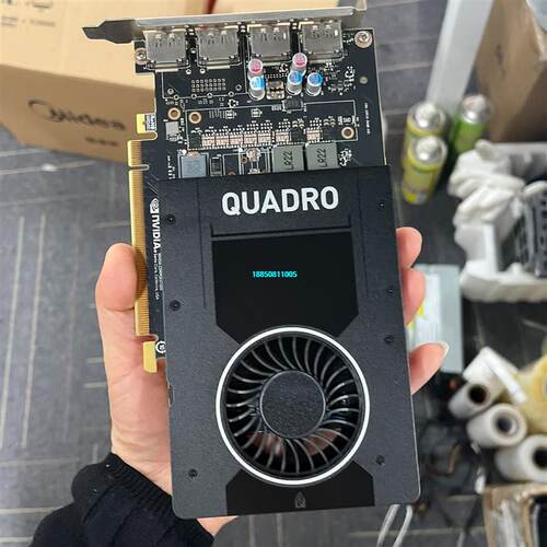 【议价】原装丽台P2000显卡专业图形5G显存4K多屏UG/CAD/