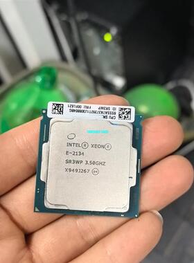 【议价】联想服务器原装拆机，E-2134正式版CPU