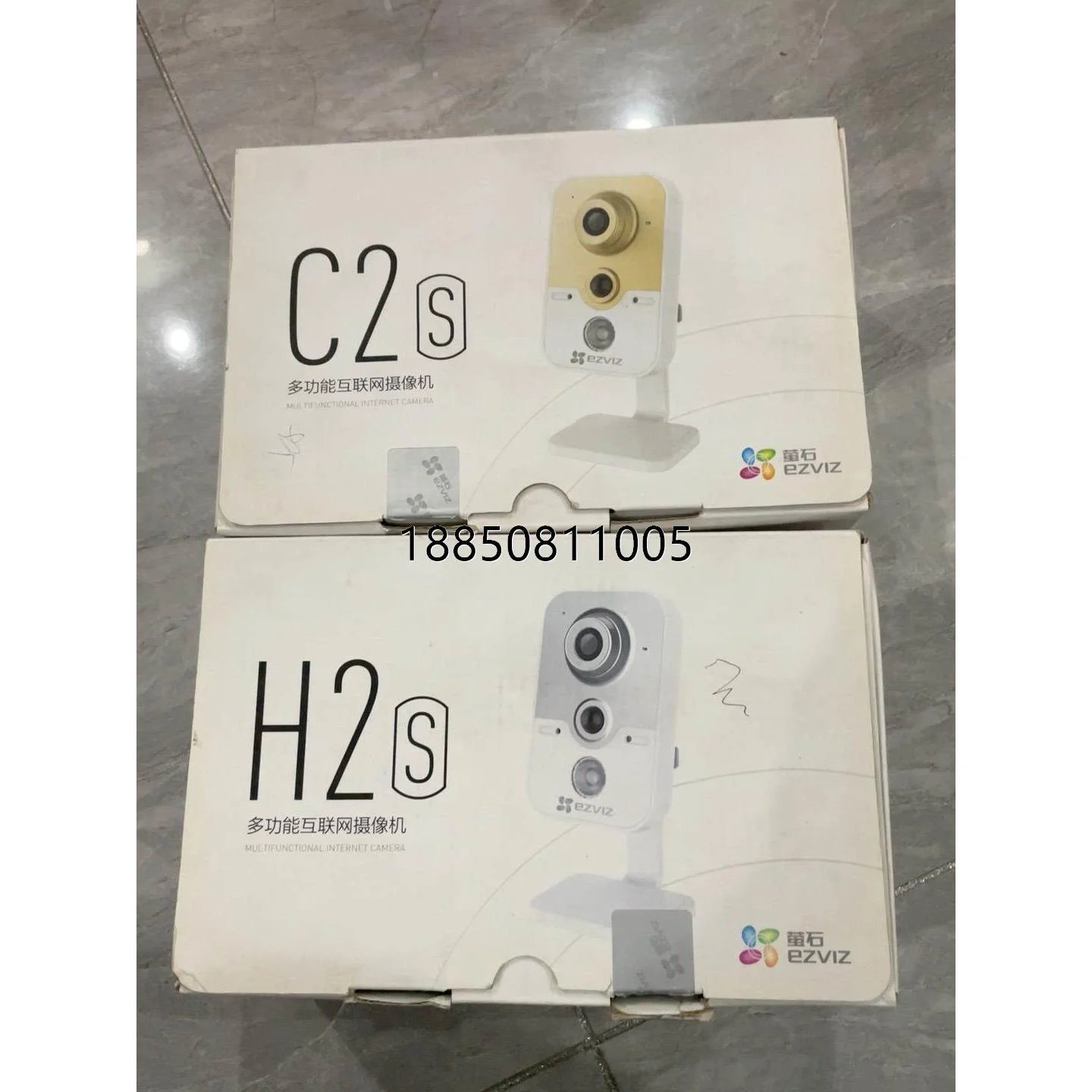 议价+萤石 多功能互联网摄像机 CS-C2W-31WPFR 二手物
