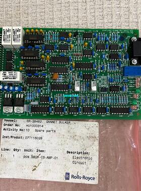 【议价】Rolls-Rhoyce 5880-PC1020 舵机电路板