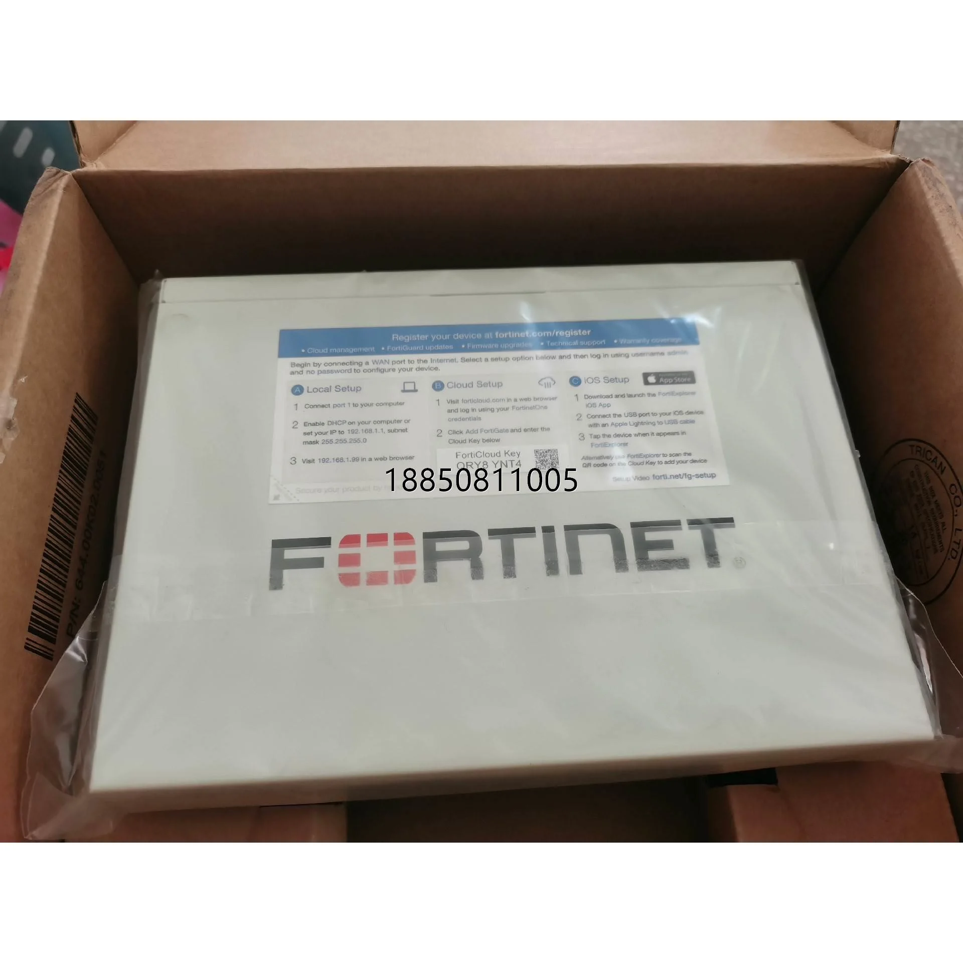 议价+全新Fortinet飞塔 FG-60F 防火墙 带授权到20