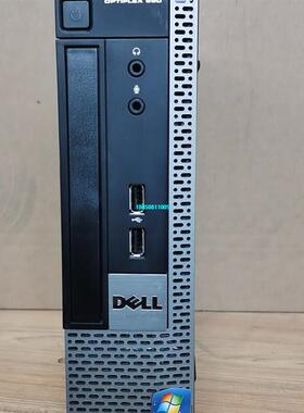 【议价】戴尔990USFF戴尔DELL790/990usff迷你微型