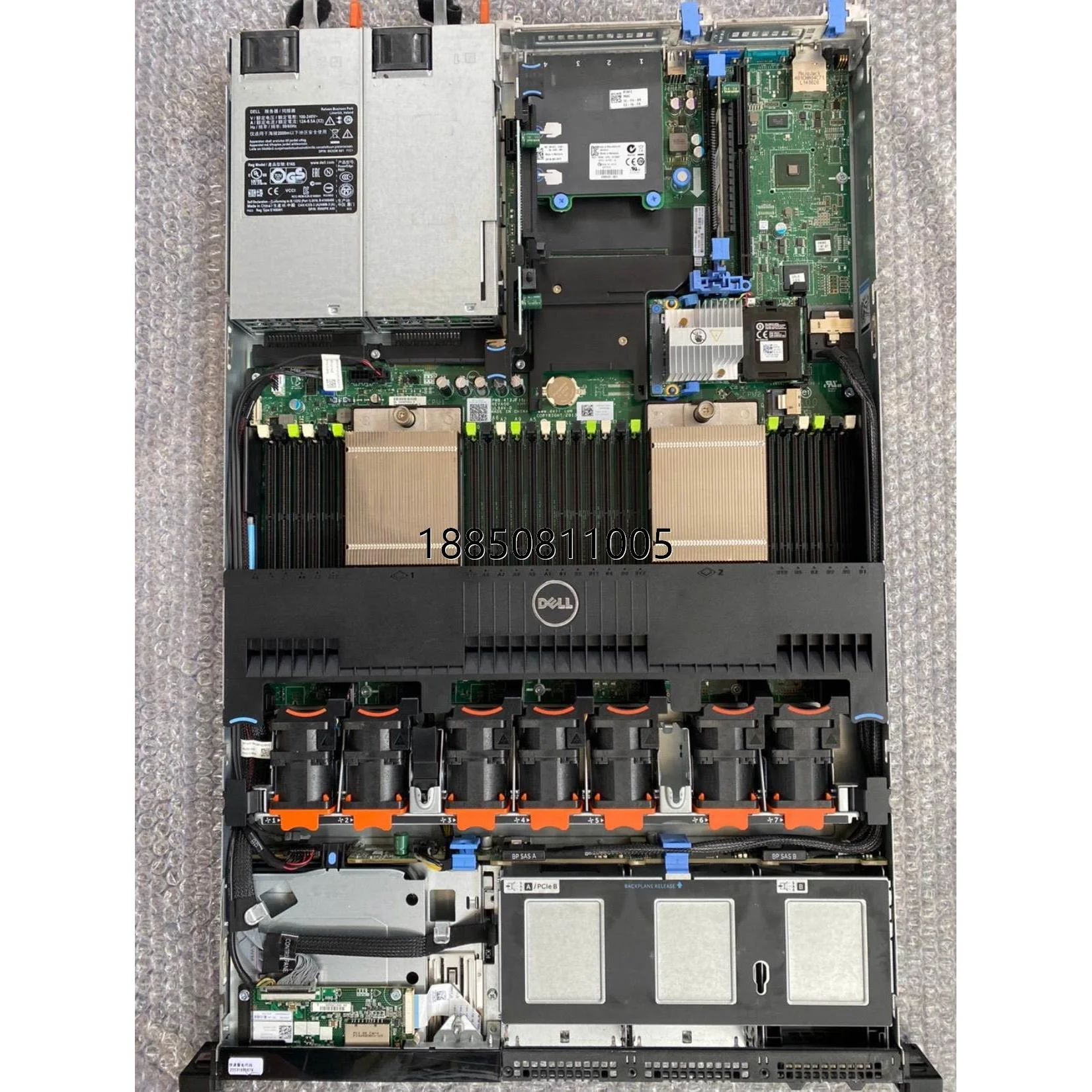 议价+23.7原装DELL/戴尔R620服务器二手主机准系统平台1
