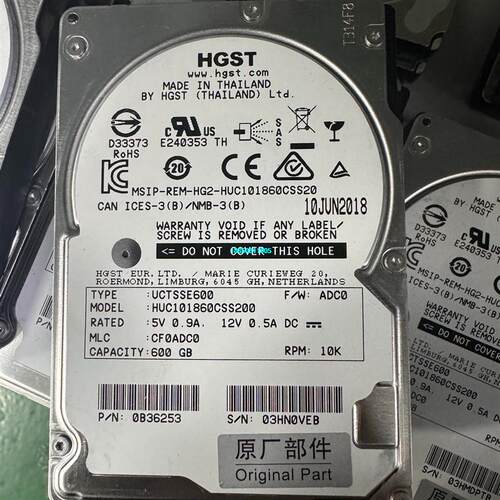 【议价】机房下架 HGST日立 600Gb 10k SAS 2.5服