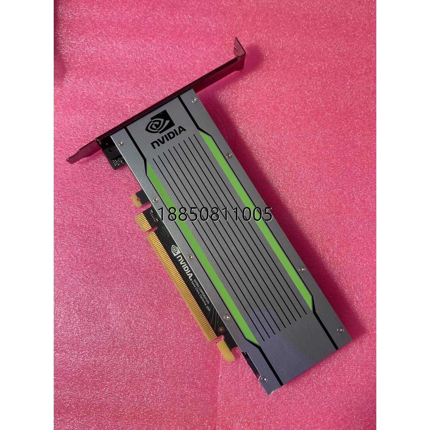 议价+英伟达NVIDIA特斯拉 Tesla T4 16G GPU图