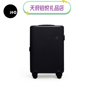 ITO行李箱 PISTACHIO 一代 轻便开心果拉杆箱旅行箱高颜值开心果