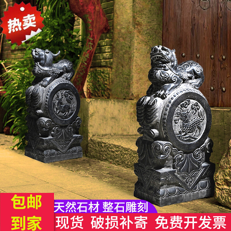 石雕门墩一对抱鼓石青石仿古貔貅麒麟狮子象庭院门口家用石鼓门当