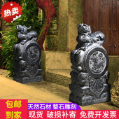 石雕门墩一对抱鼓石青石仿古貔貅麒麟狮子象庭院门口家用石鼓门当