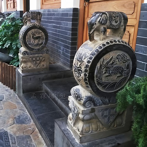 石雕门墩抱鼓石一对青石庭院门口