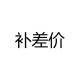 陶瓷马赛克泳池 水鱼池玻璃马赛克 外墙瓷砖户外蓝白送货上门差价