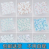 Шанмеи стекло простые современные мозаики мозаика призрака фантом