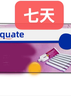 国现//Equate Miconazole Vaginal Treatment Cream 3天/7天备注