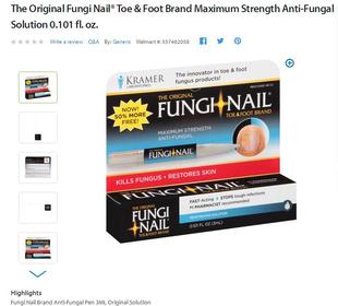 无需削 国内现货@ 2倍 Nail 指甲笔3ml 美国Fungi