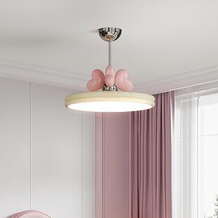 奶油风儿童房吊灯女孩网红爆款创意爱心书房卧室灯普瑞全光谱护