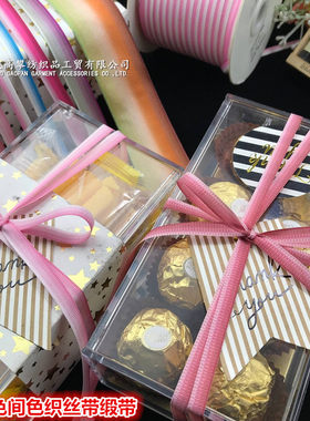 渐变色彩虹丝带吊牌气球喜糖礼盒