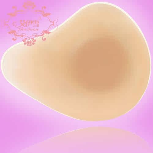 Coques pour soutien-gorge - Ref 819095 Image 3