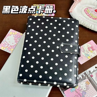 简约波点卡册a5大容量活页拍立得相册票根吧唧追星小卡收纳纪念册