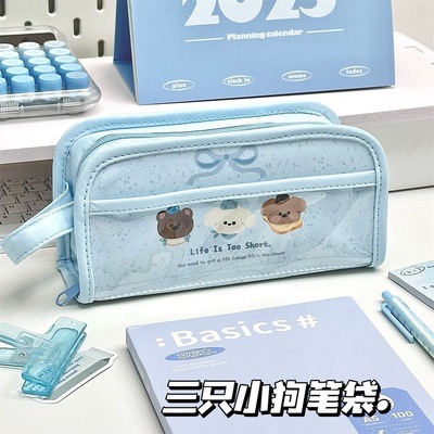 新款三只小狗印花笔袋学生ins高颜值痛包多功能大容量多层铅笔盒