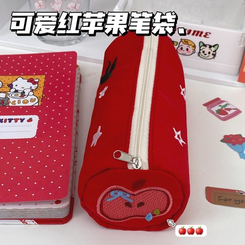新款红苹果刺绣笔袋高颜值个性圆筒文具袋简约大容量学生收纳袋