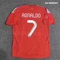11/12 Royal m Home and Away Second Guest Customized Printed No. 7 Ronaldo
