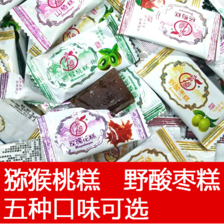 江西九江特产 蜜饯果脯 山楂糕 野酸枣糕 猕猴桃糕 玫瑰花糕|ruв категории закуски/орехи/специальность, кандирование/унаби/Мэй/сухофрукты, боярышник продуктов - от Buy2taobao.com для оказания профессиональной услуги покупки агента Taobao