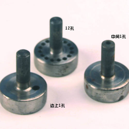 3号膨化机模具 空心棒模具 膨化机模具 大米小米玉米膨化机模具 - 封面