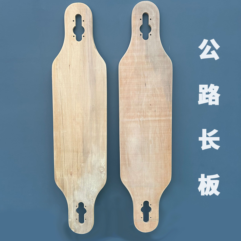 长公路滑板板面(配件)跳舞板公路板 枫木滑板长板 107平推进板面
