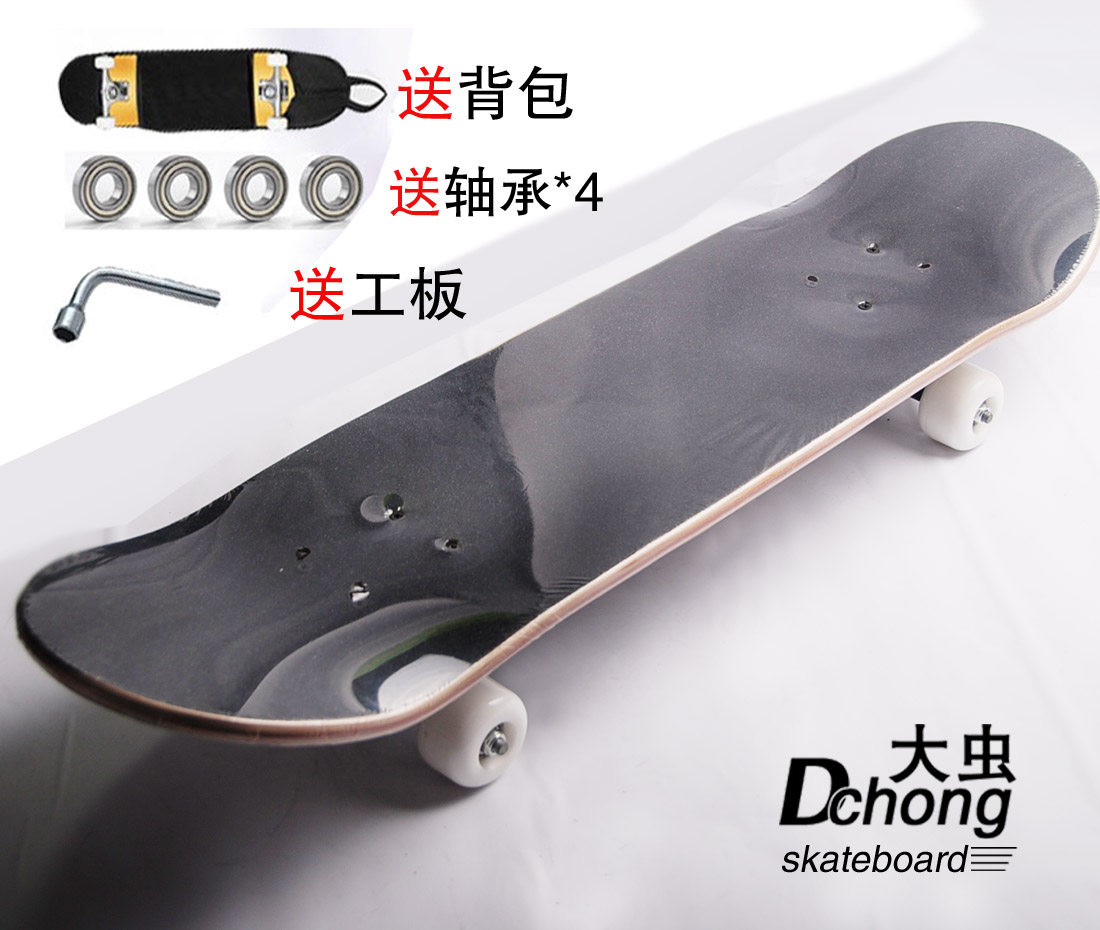 Skate DCHONG   - Ref 2596056 Image 5