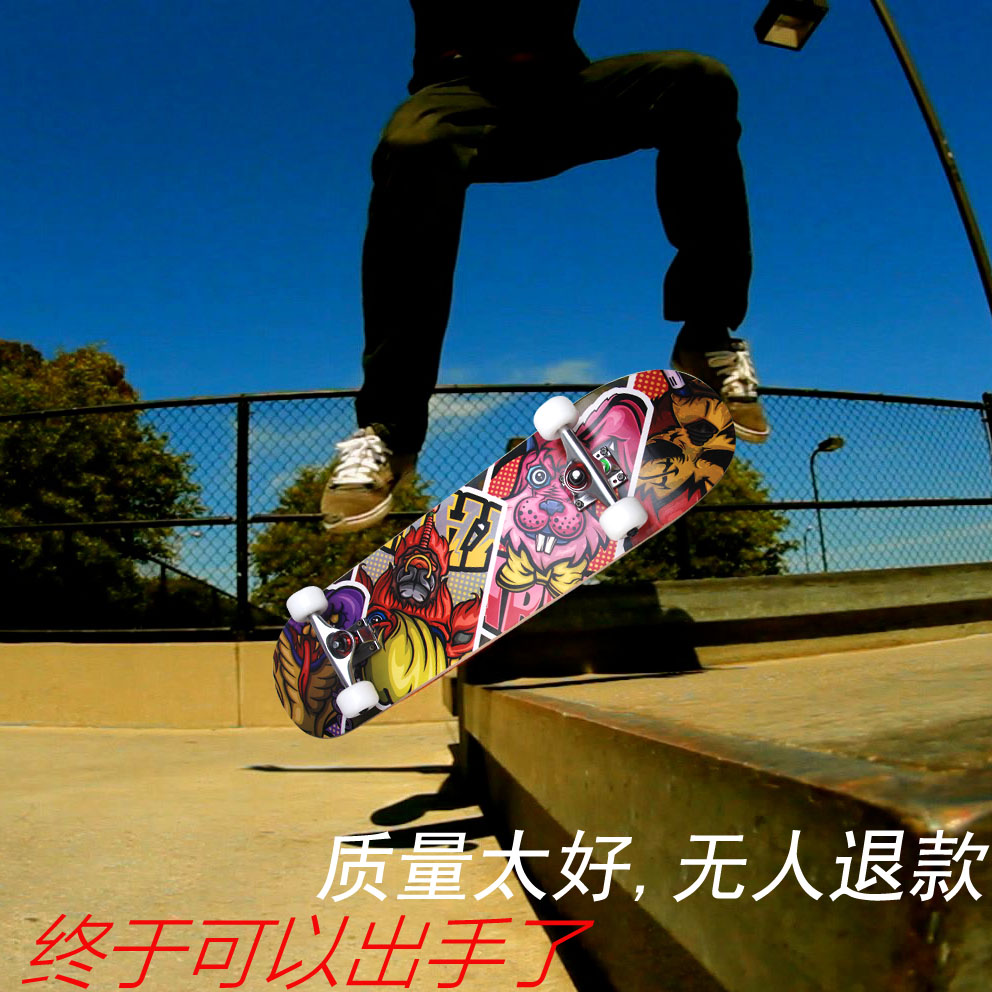 Planche à roulettes DCHONG   - Ref 2596166 Image 5