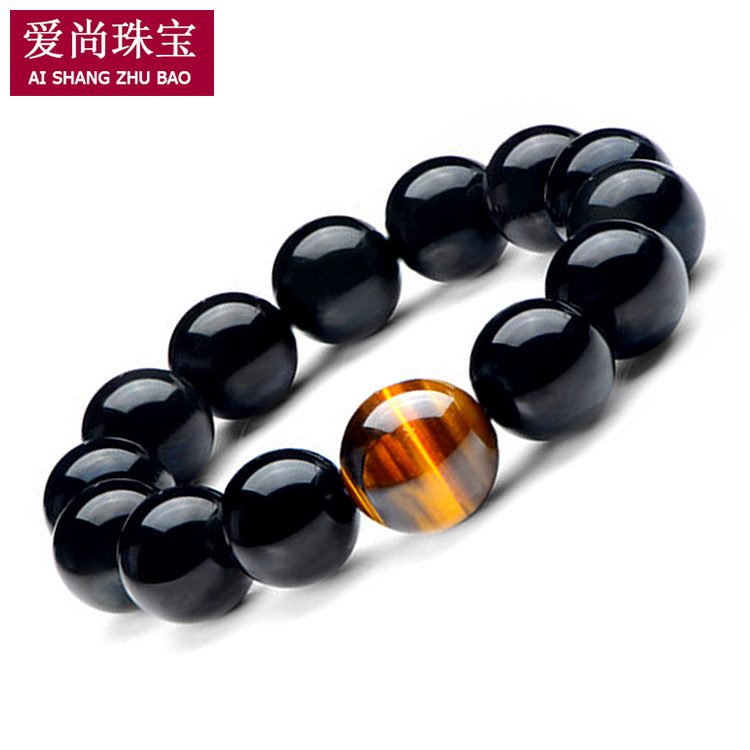 天然水晶彩虹眼黑曜石手链男虎眼佛珠手串黄虎睛石手串女情侣礼物