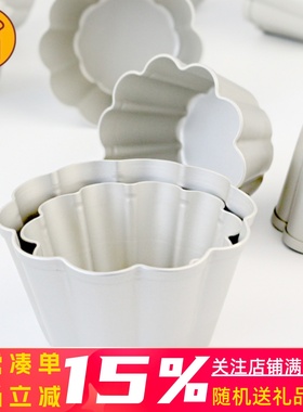 三能烘焙模具SN6291阳极小花蛋糕模 SN6292布丁果冻蛋挞模SN6293