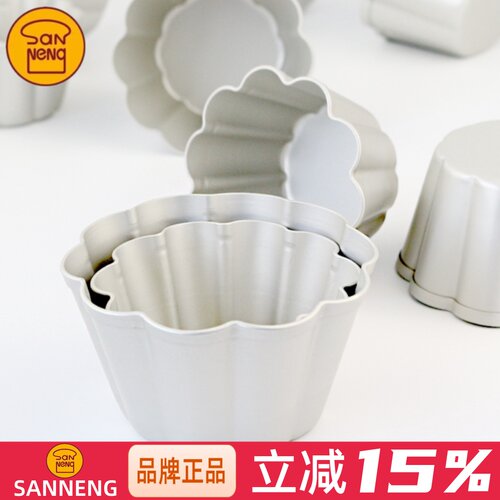 三能阳极小花蛋糕模蛋挞模模具