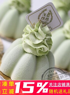 三能烘焙器具意大利silikomart  SF154  8连小花慕斯硅胶模