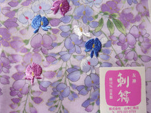 日本制 山本仁友禅刺绣 纯棉绣花手帕手绢 紫藤花女士柔软薄款 新款