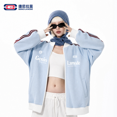 捷尼拉莫美式撞色条纹卫衣外套
