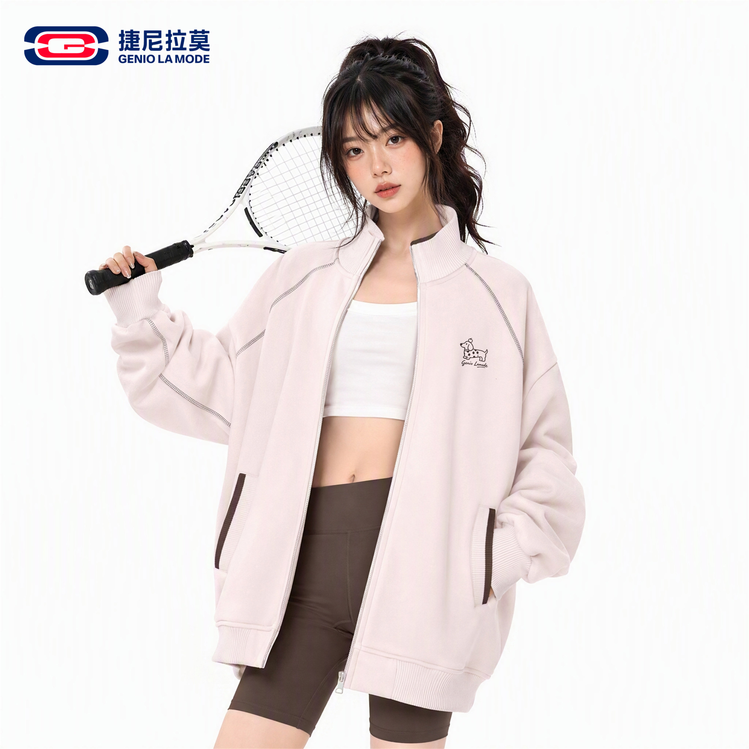 捷尼拉莫美式oversize外套男女同款百搭小狗印花立领卫衣外套开衫