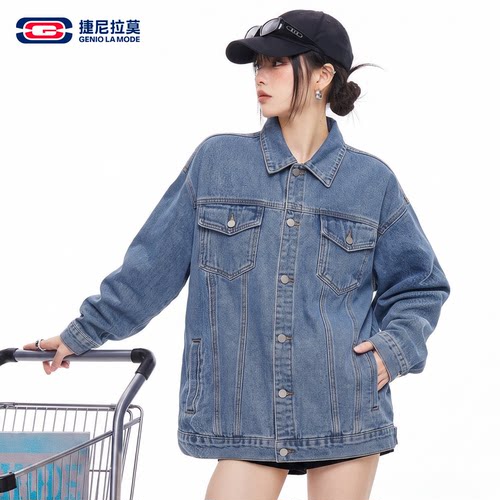 捷尼拉莫美式经典牛仔夹克外套