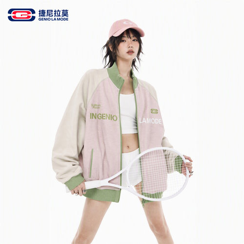 捷尼拉莫美式复古撞色卫衣外套
