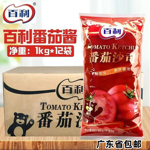 百利番茄酱1kg*12袋整箱