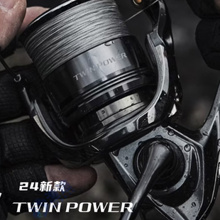24款TP禧玛诺TWINPOWER听帕瓦纺车轮路亚轮浅杯金属远投海钓渔轮