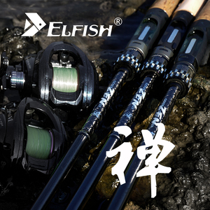 ELFISH尔鱼禅路亚竿婵蝉一本节半mh虫杆超快调mL钓鲈鱼鳜鱼专用竿