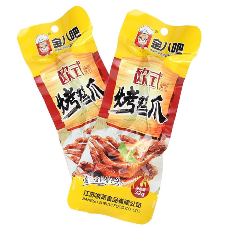 金八吧欧式烤鸡爪32g卤味泡椒凤爪零食小吃真空独立包装网红零食,水产肉类/新鲜蔬果/熟食,鸡爪/鸡爪制品,淘宝优惠券,粉丝福利购,淘宝优惠卷