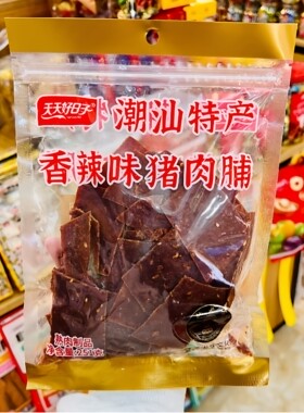 天天好日子251g猪肉脯高蛋白零食蜜汁香辣肉铺肉乾特产休闲解馋