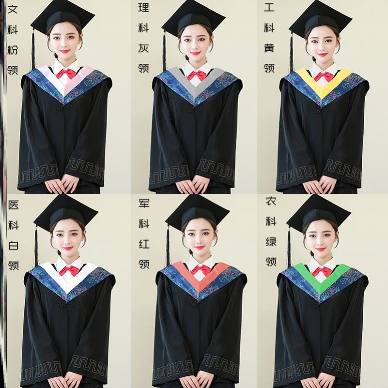 学士服理学硕士服医学硕士学位服农学学士服医学类学士服小个子
