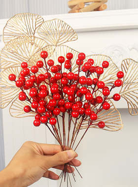 福桶装饰仿真花金色扇叶尤加利仿真配件新年福桶抱抱桶装饰插件