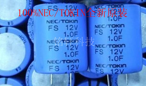 全新原装NEC/TOKIN  法拉电容12V1.0F FS1B105ZF 正品环保