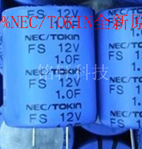 全新原装NEC/TOKIN  法拉电容12V1.0F FS1B105ZF 正品环保