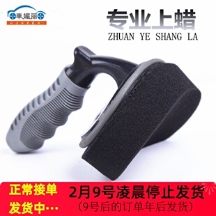 汽车长柄轮胎上光刷多功能内饰刷打蜡轮毂护理清洗海绵刷美容工具